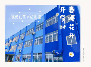 微信图片_20200409103539.jpg